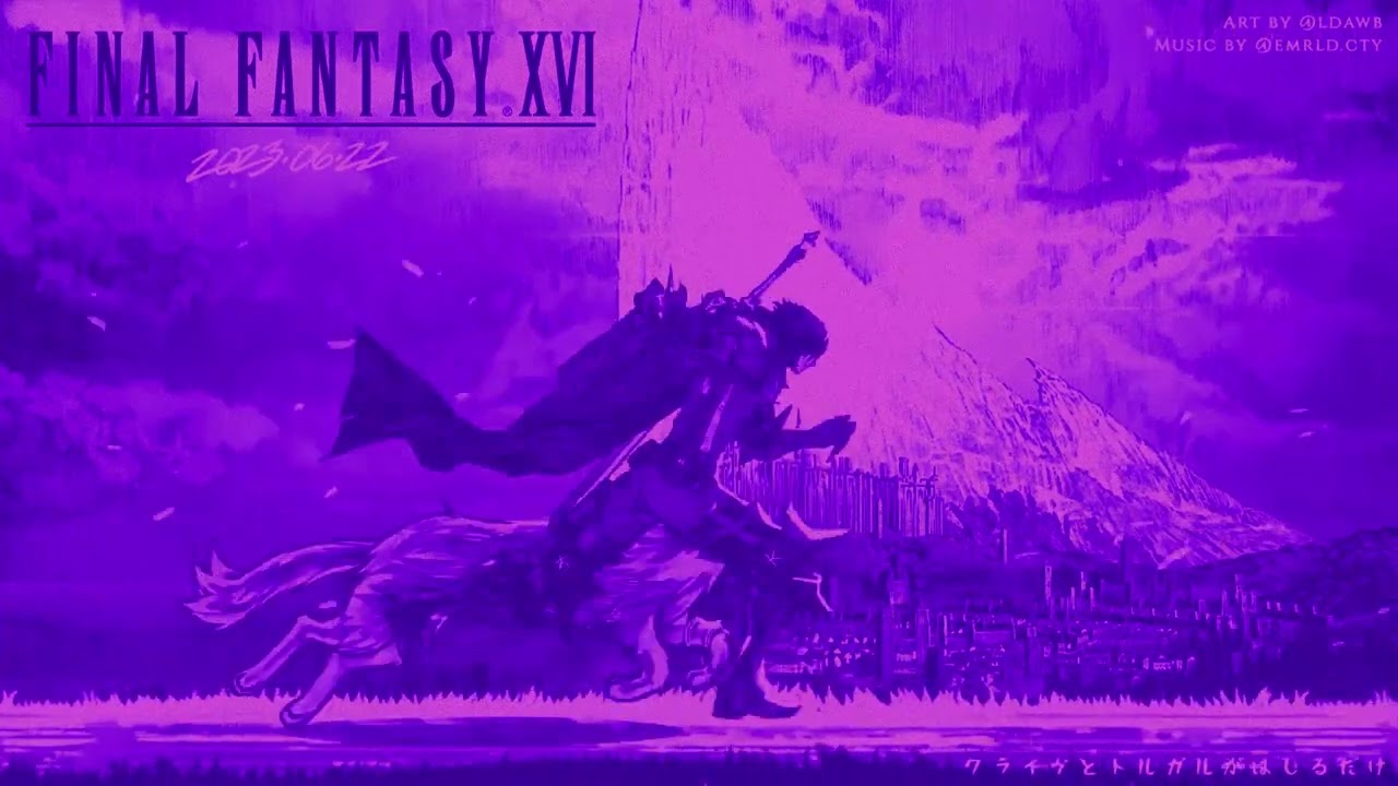 FINAL FANTASY 16 OST - The Holy Empire of Sanbreque  (ｓｌｏｗｅｄ ＋ ｒｅｖｅｒｂ）