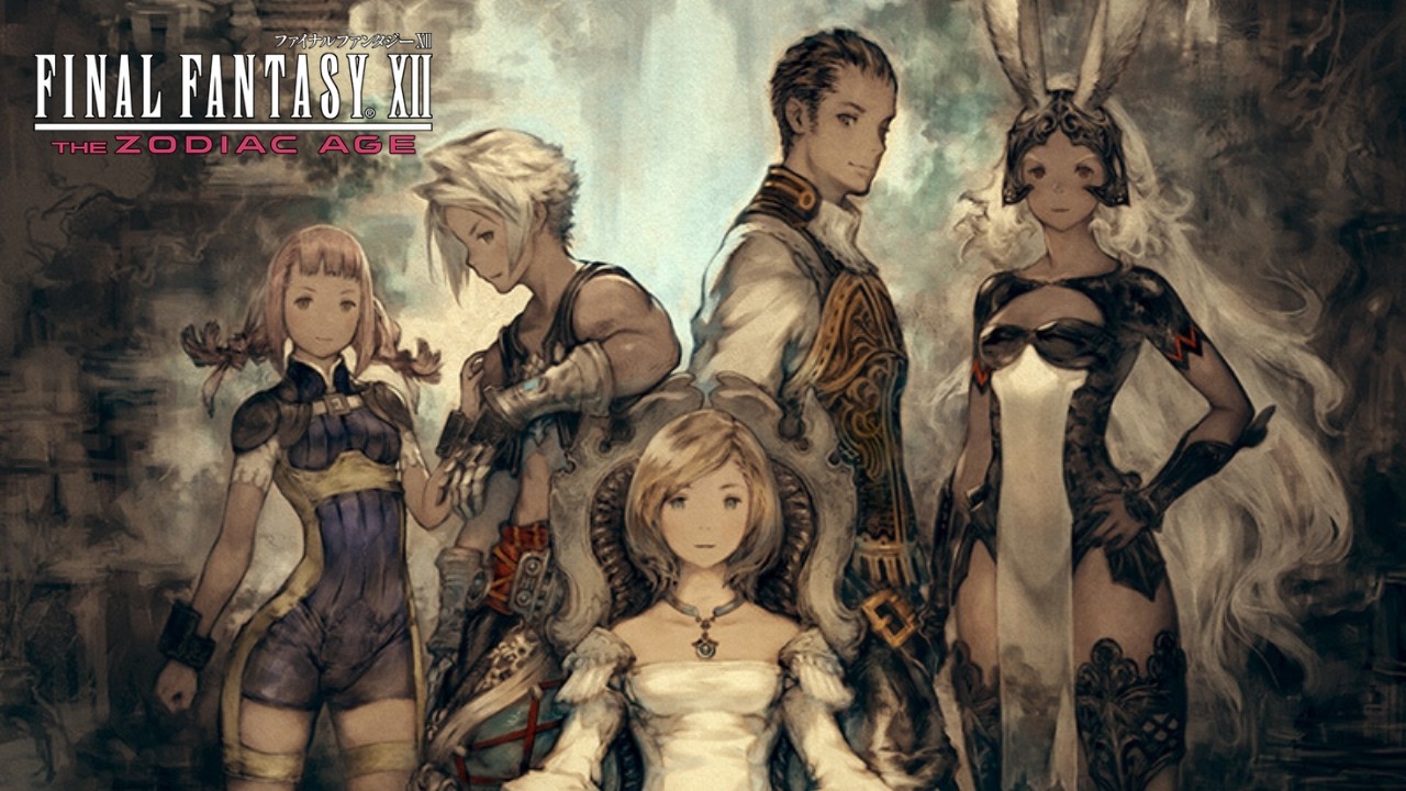 【FF12】20周年なのでパンネロデコイの可能性をモブハントで探りつつ前回までの流れを思い出す【ザ ゾディアック エイジ】