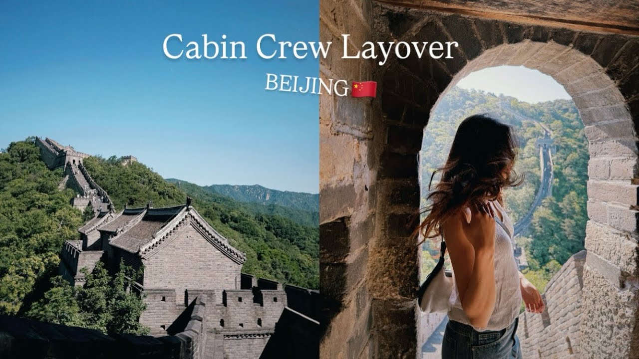 cabin crew layover vlog #9 : beijing