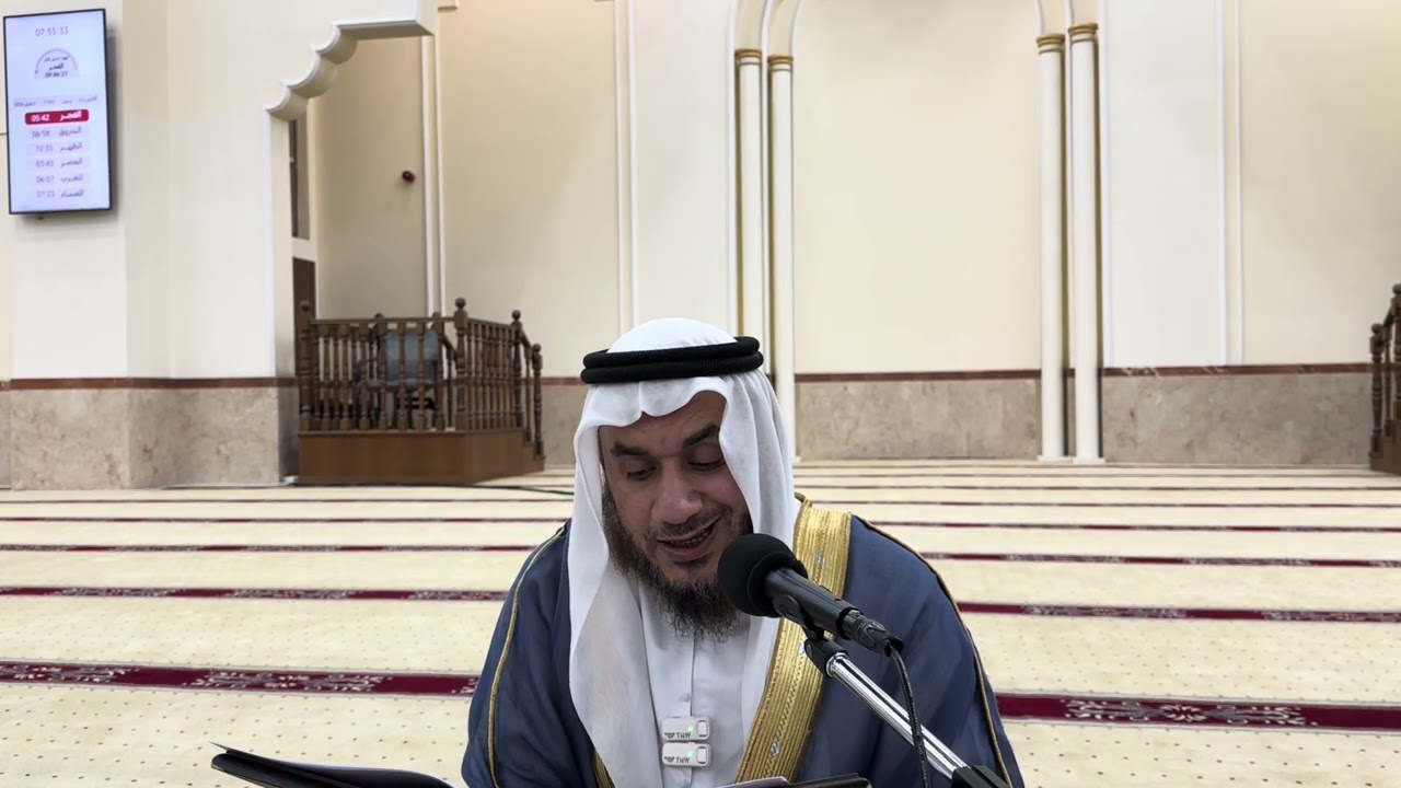 فضائل شهر شعبان وأهمية سلامة الصدر بين المسلمين