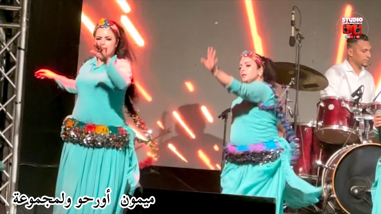 لفنان وشاعر مبدع ميمون أورحو على منصة إمازيغن من مهرجان حب لملوك صفرو في نسخته 101 MIMON OURHOU