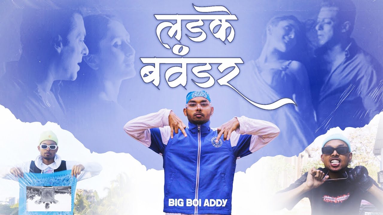 BIGBOI ADDY | LADKE BAVANDAR  | INDIAN DRILL 2023 | ( OFFICIAL MUSIC VIDEO )
