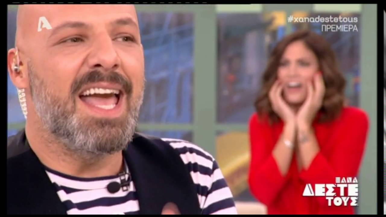 Ξαναδέστε Τους - Χρυσή Τηλεόραση (03.10.2016)