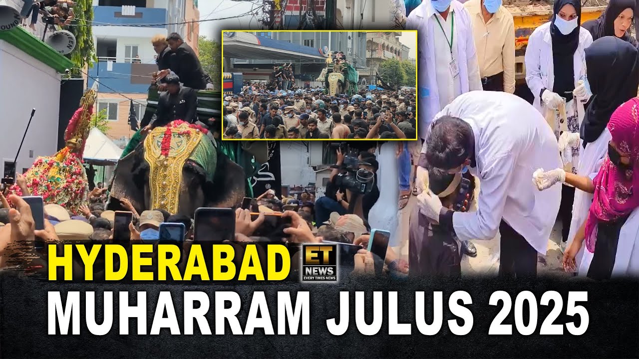 Hyd Old City Muharram Julus 2025 | Bibi Ka Alawa Se Alam Mubarak Hua Haathi Par Rawana | Hyderabad.