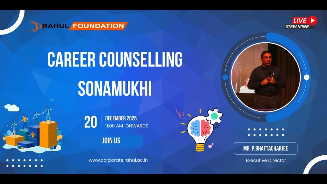 Career Guidance Seminar 2025 | LIVE from Sonamukhi | Rahul Foundation | Student Career Counselling
