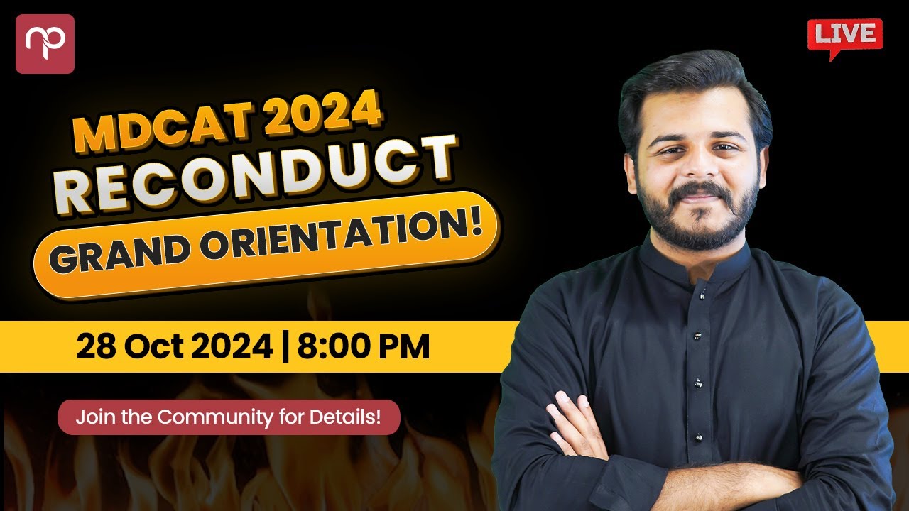 🔴 FREE Reconduct Preparation | Live Orinetation for MDCAT 2024 Reconduct