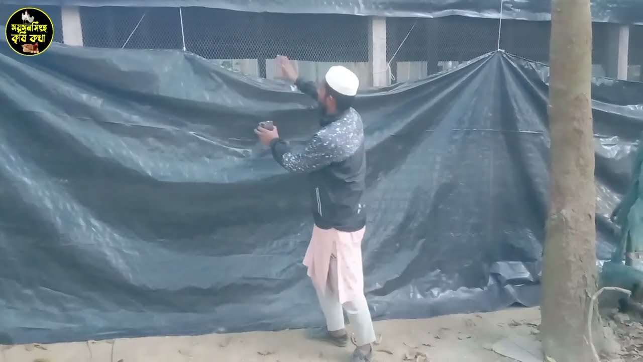 আবহাওয়া পরিবর্তন এর সাথে ম্যানেজমেন্ট এর পরিবর্তন 