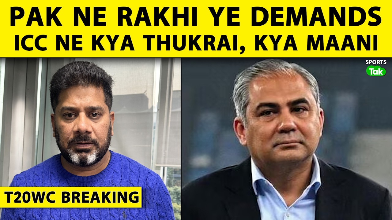 🔴BREAKING: PCB to confirm Ind vs pak game today, most demand’s rejected by ICC