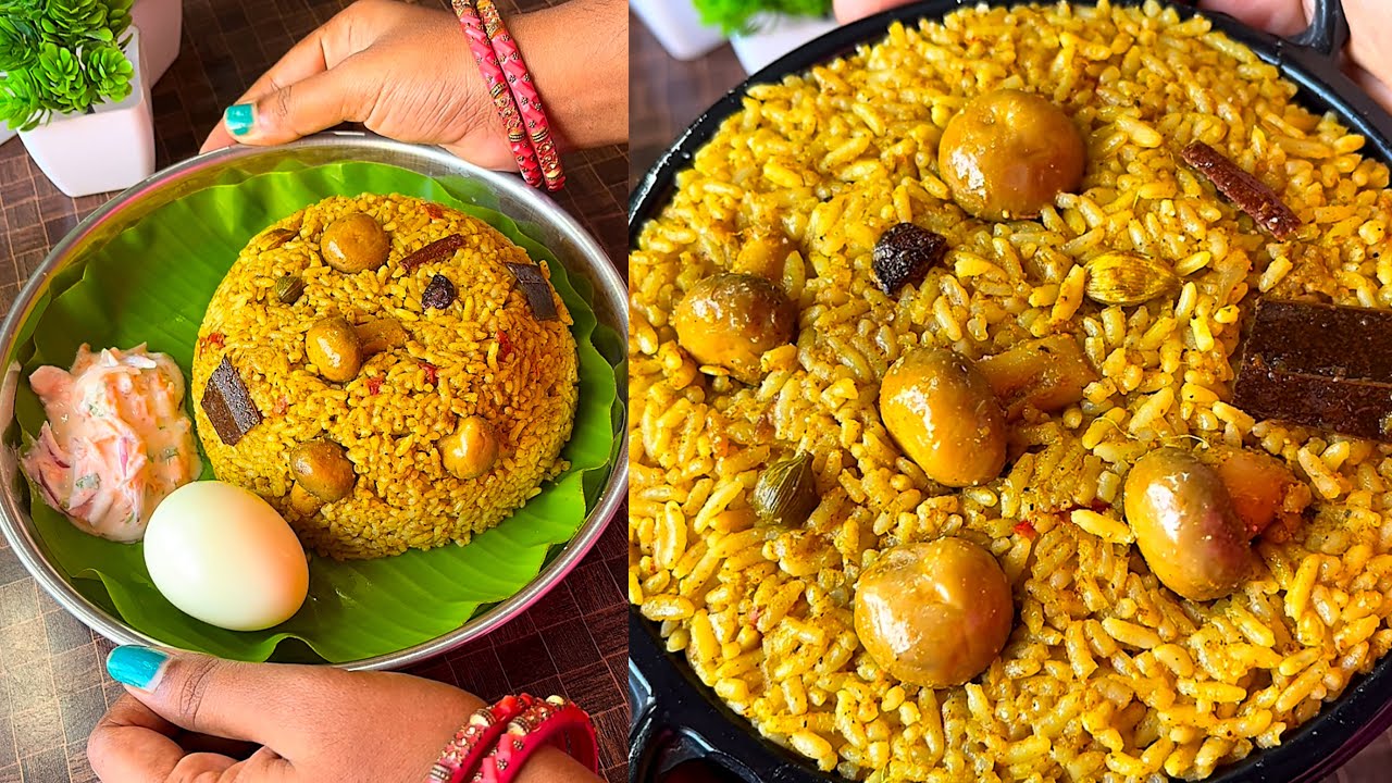 கர்நாடகா ஸ்பெஷல் காளான் தொன்னை பிரியாணி| Mushroom donne biryani recipe|Lunch recipes|Biryani recipes