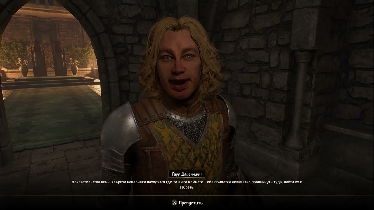 The Elder Scrolls IV: Oblivion Remastered - игровые моменты (Part 3/3)