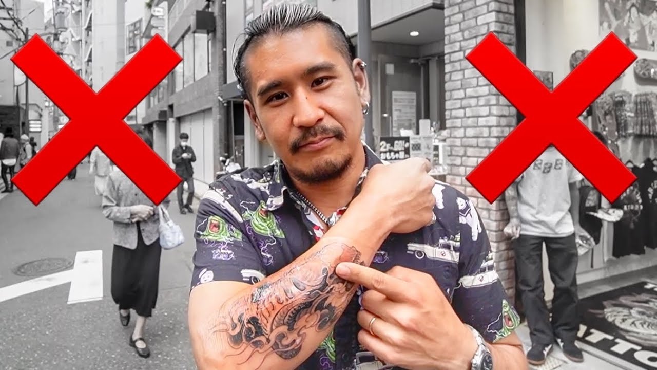 🐲 Los problemas de tatuarse en japon