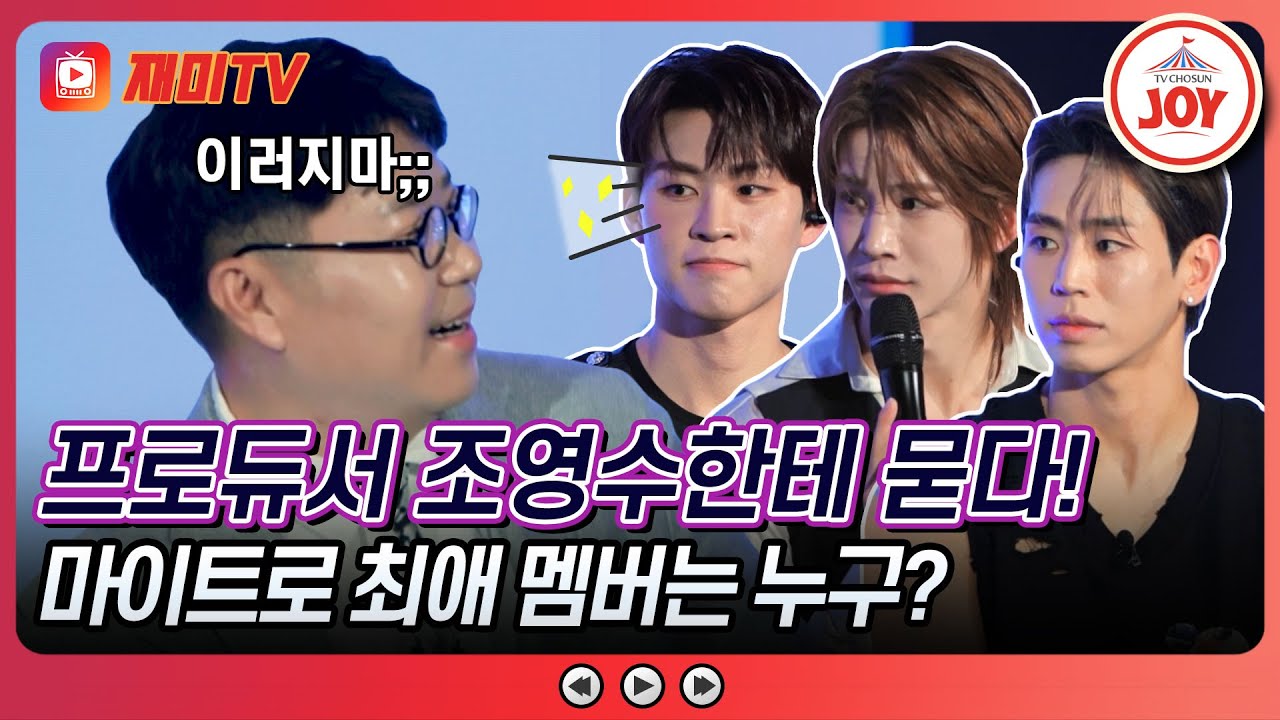 [#진심누나] 