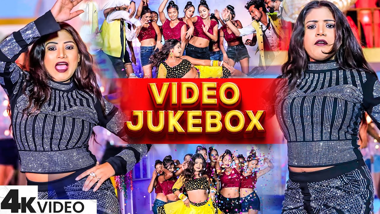 #shilpiraj Superhit Bhojpuri Songs - 2023 | #bhojpuri #superhitbhojpuri #topbhojpurisonglist