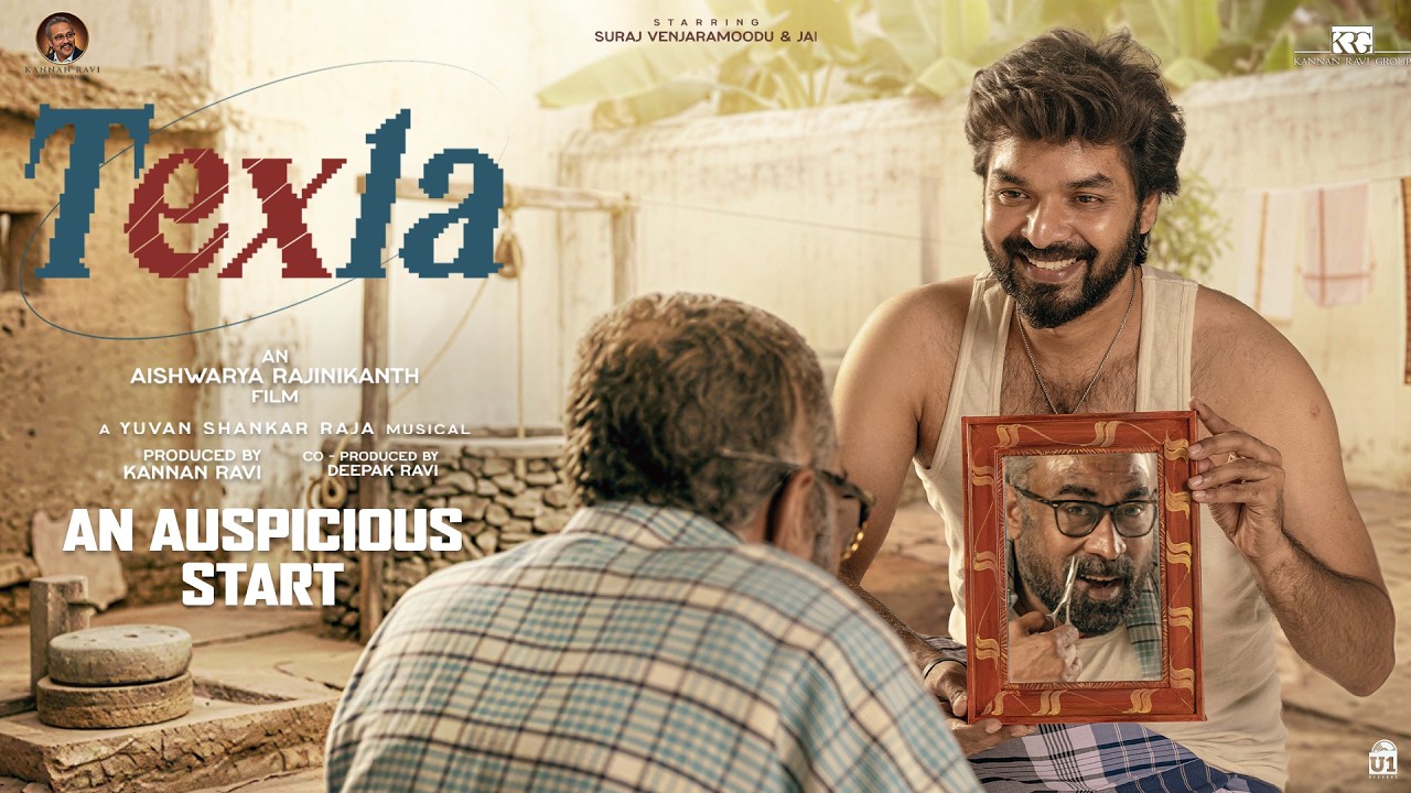 🔴Live : Texla - Pooja Event | Jai | Suraj | Aishwarya Rajnikanth | Kannan Ravi | Yuvan Shankar Raja