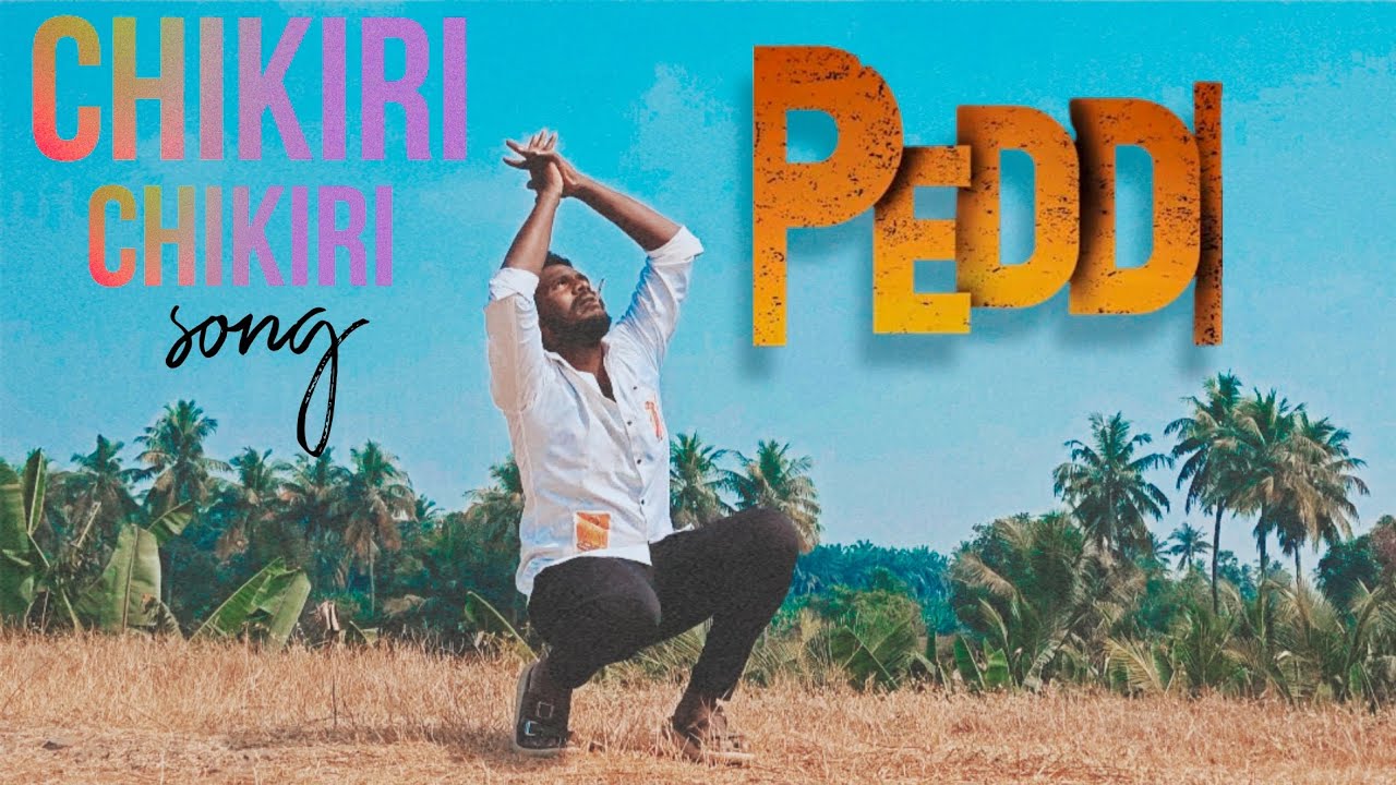 CHIKIRI CHIRIKI SONG..... BY RAM CHARAN BIG FAN........ (pandalapparu)