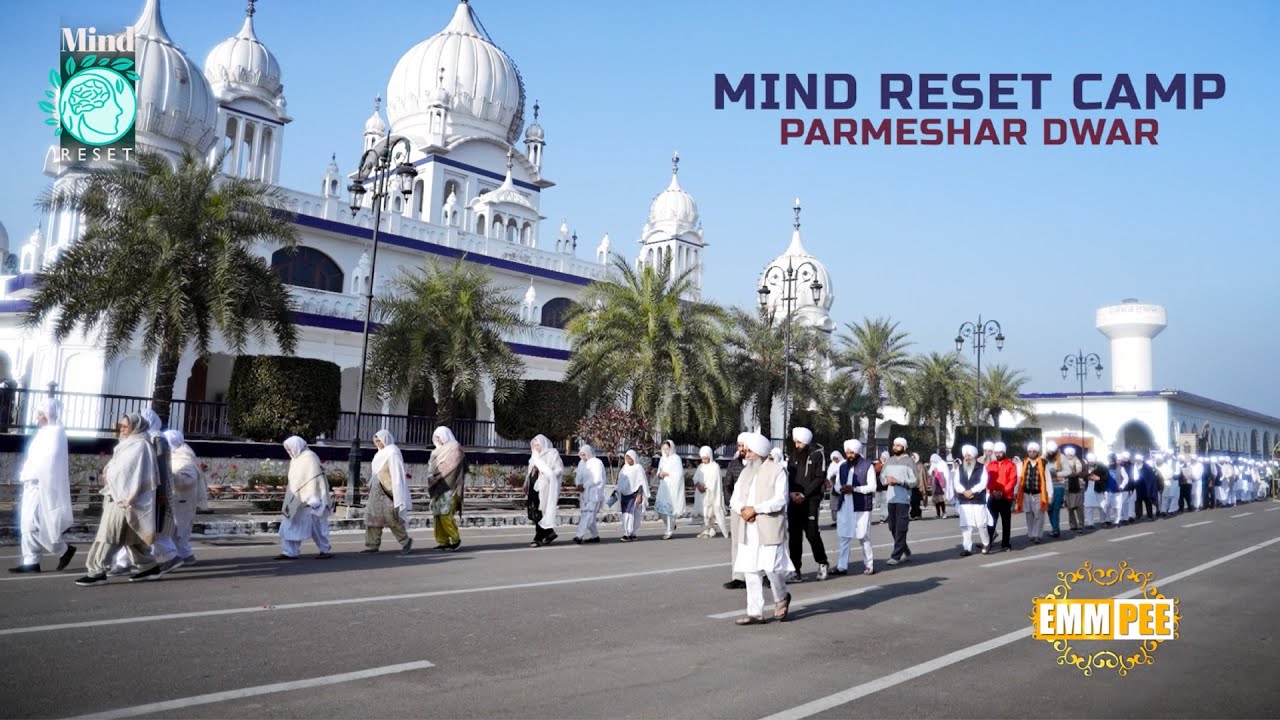 ਗਿਆਰਾਂ ਰੋਜ਼ਾ ਸੱਤਵਾਂ ਸਾਧਨਾਂ ਕੈਂਪ, ਕਮਾਲ ਦਾ ਅਹਿਸਾਸ | Mind Reset Camp 2025 | Dhadrianwale