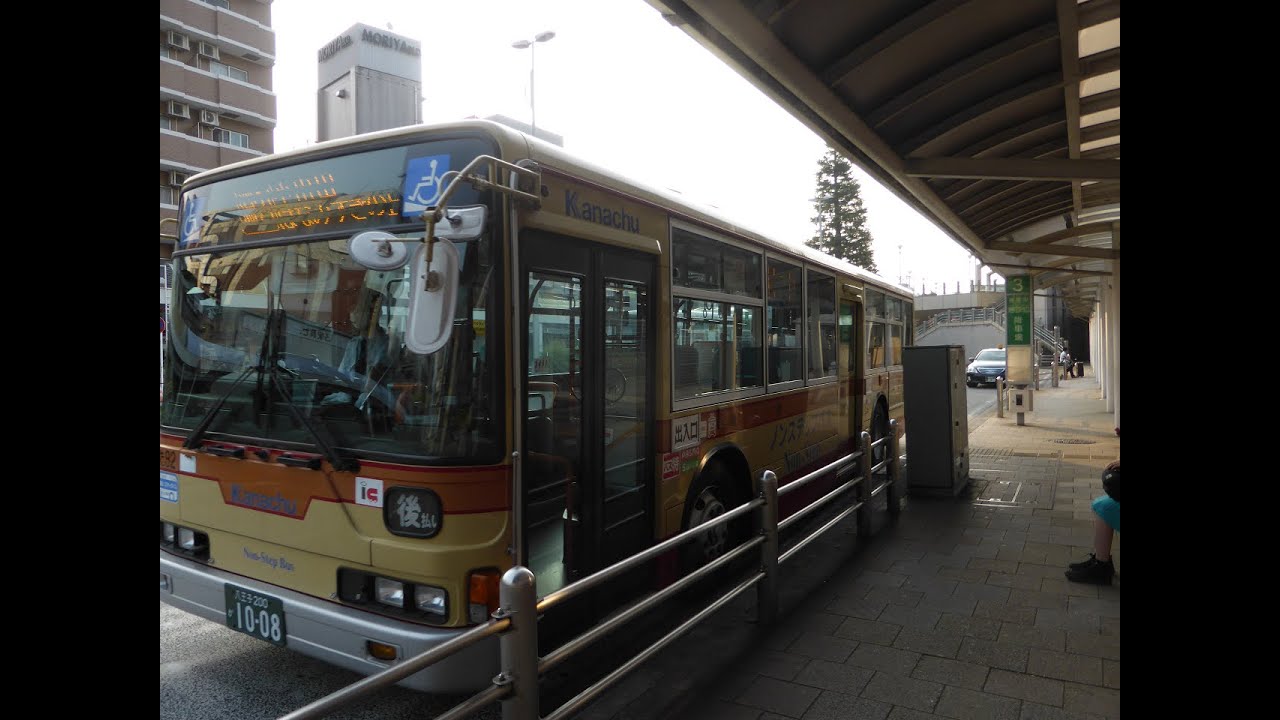 【ノリノリ！】神奈中 淵21下り 全線バス車窓（神奈川県相模原市中央区～東京都町田市）2015年7月31日