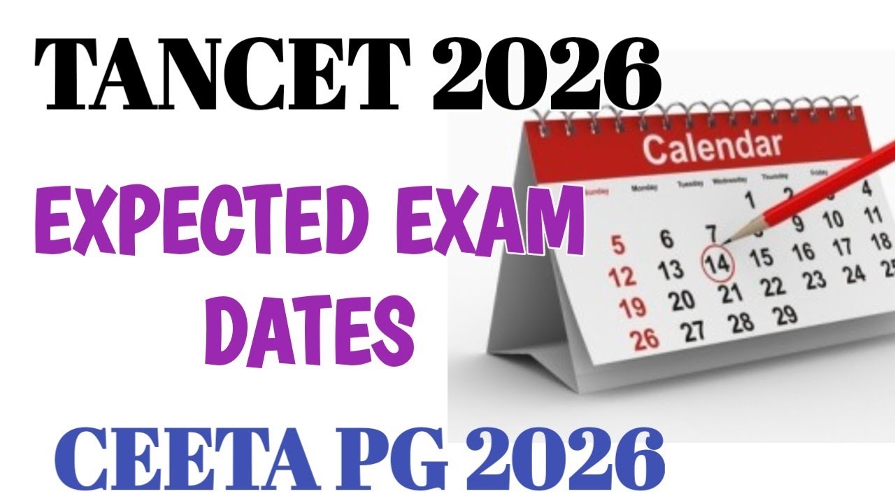 TANCET 2026 || Даты экзамена TANCET || Даты экзамена TANCET для программ MBA, MCA, ME, MTECH || А...