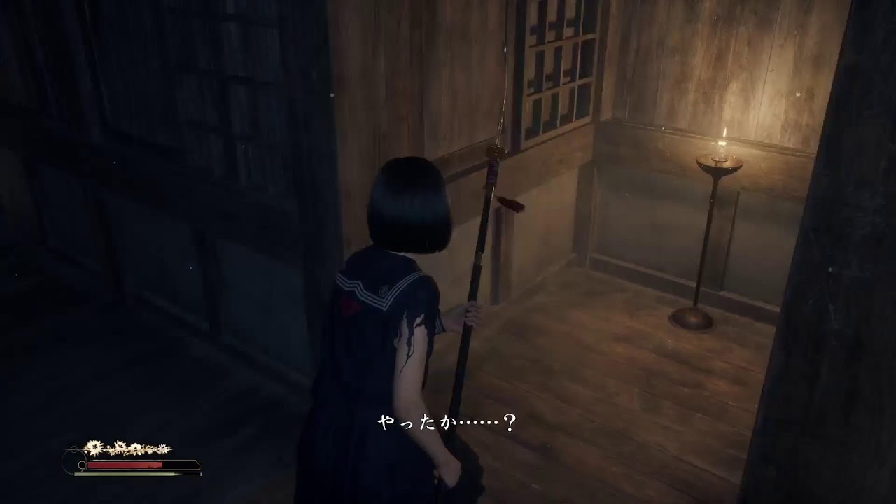 SILENT HILL えふ #2