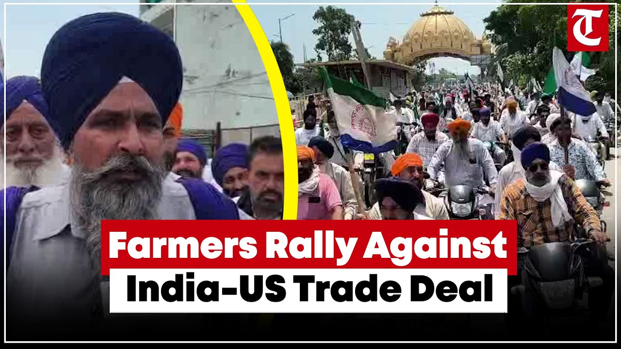 Amritsar: Farmers' Motorcycle Rally Against Proposed India-US Trade Agreement