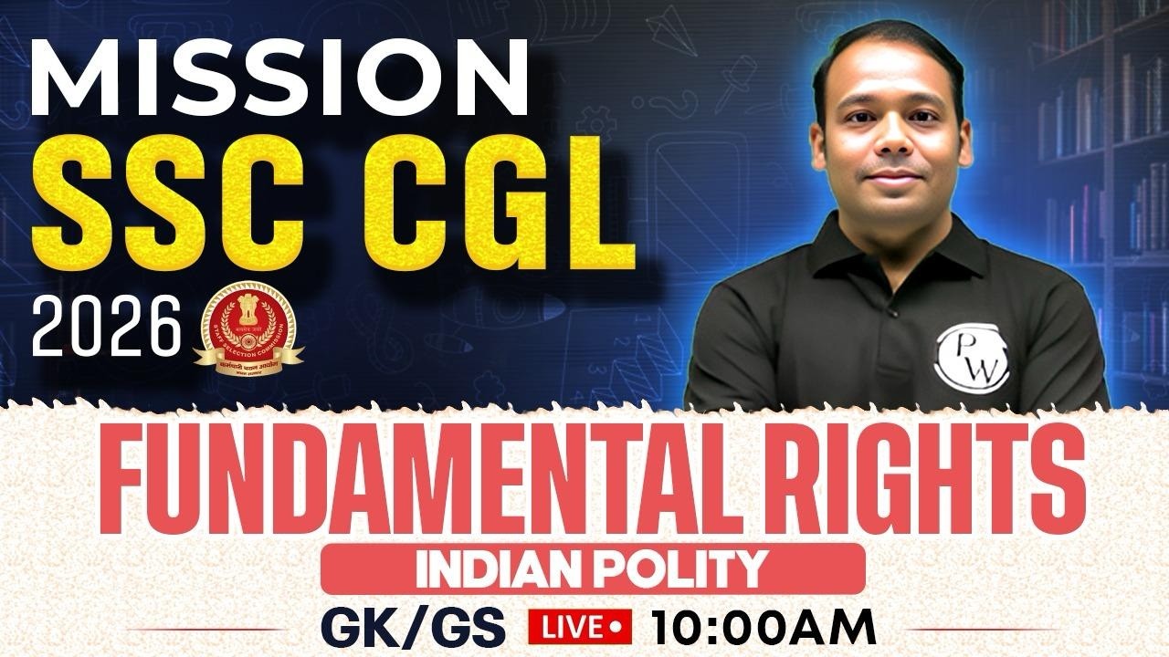 SSC CGL Polity Class 2026 | Fundamental Rights in Indian Constitution | Polity by Aditya Sir