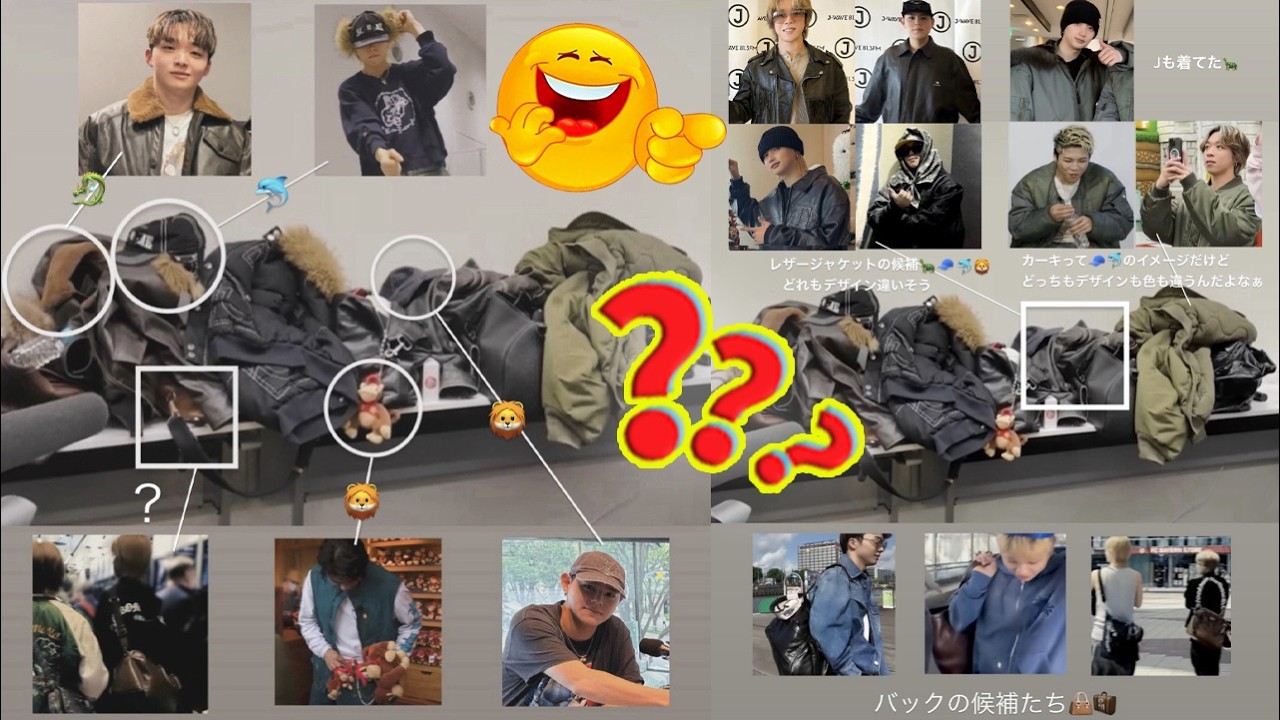 【炎上寸前？】BE:FIRSTの楽屋がヤバすぎて大騒動…ファンミVlogで映り込んだ「服の山」に隠された、彼らの”本当の姿”を徹底解説。