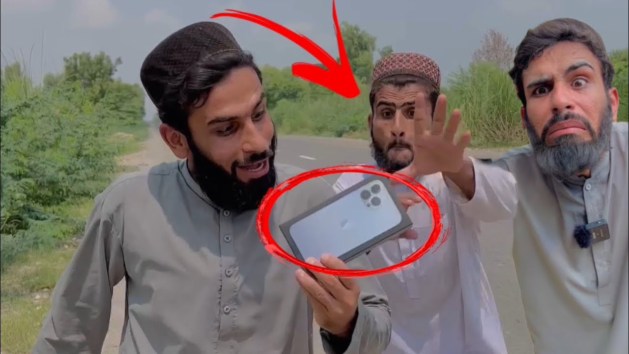 Guru Ko I phone 13 Ki Shokhiyan Mengi Pr Gai 🤣 || NewComedyVideo2022 || Umar920