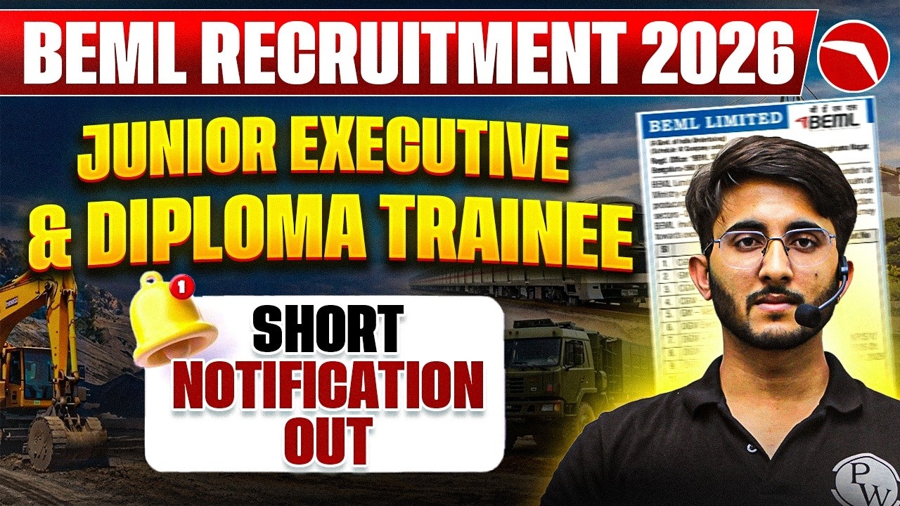 BEML Recruitment 2026 Out! | BEML Junior Executive & Diploma Trainee🔥 |  BEML SHORT NOTICE OUT