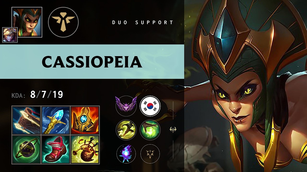 Cassiopeia Support vs Camille - KR Master Patch 26.12