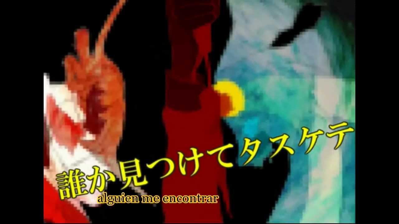 [IA] IB PV [Diarays] Sub Esp