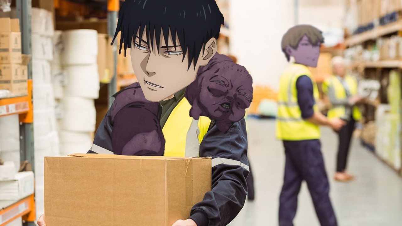 주술회전에서 쓰고싶은 술식