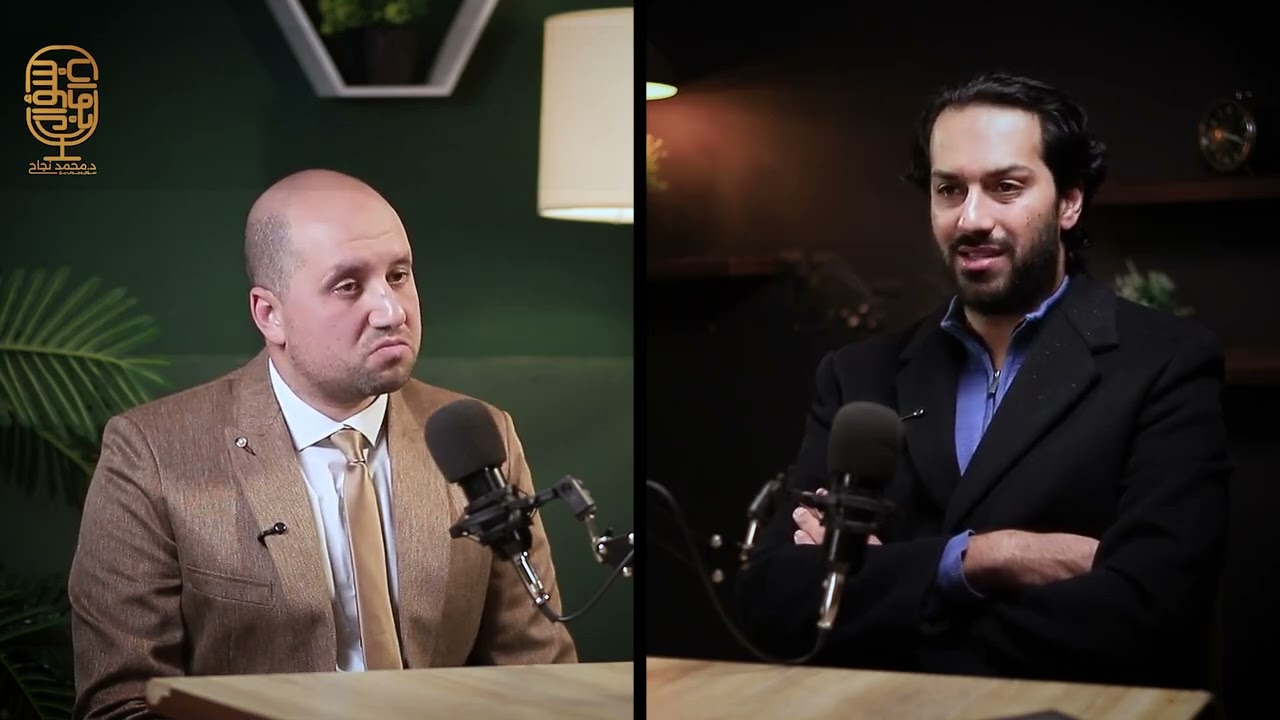 الحزام الناري مع دكتور محمد نجاح 