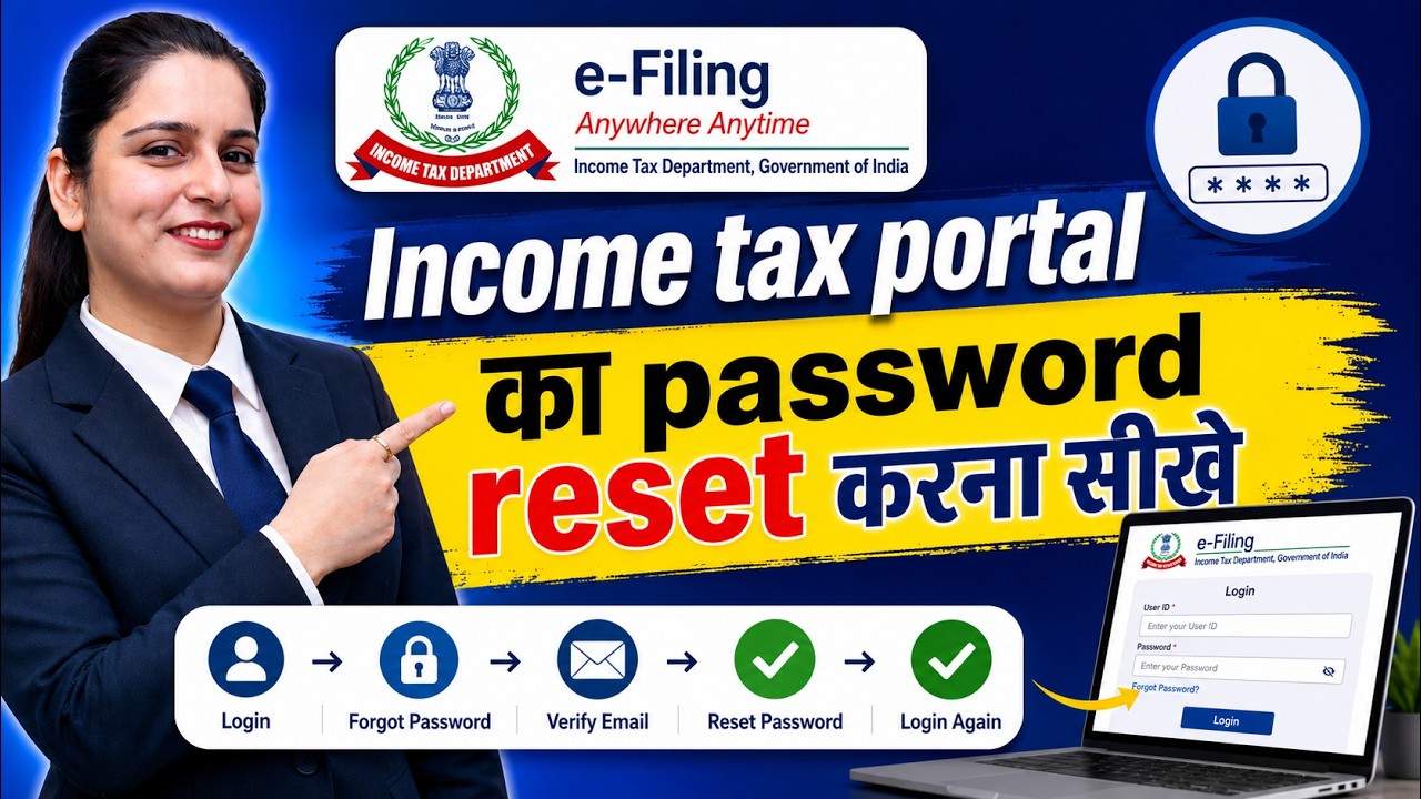 Income tax portal का password reset करना सीखे| Step-by-Step Guide 2026