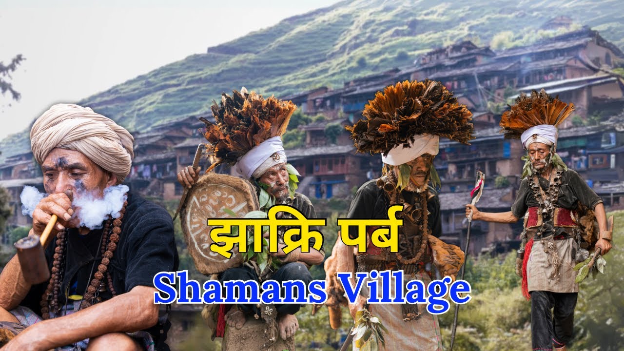 Jhakri Parba || Lugum Village || East Rukum || Shamanism Culture || Shamans Village || Jhakri ||