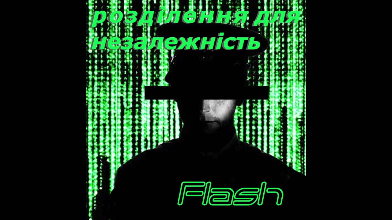 Flash Kostivich : Hacking for Freedom