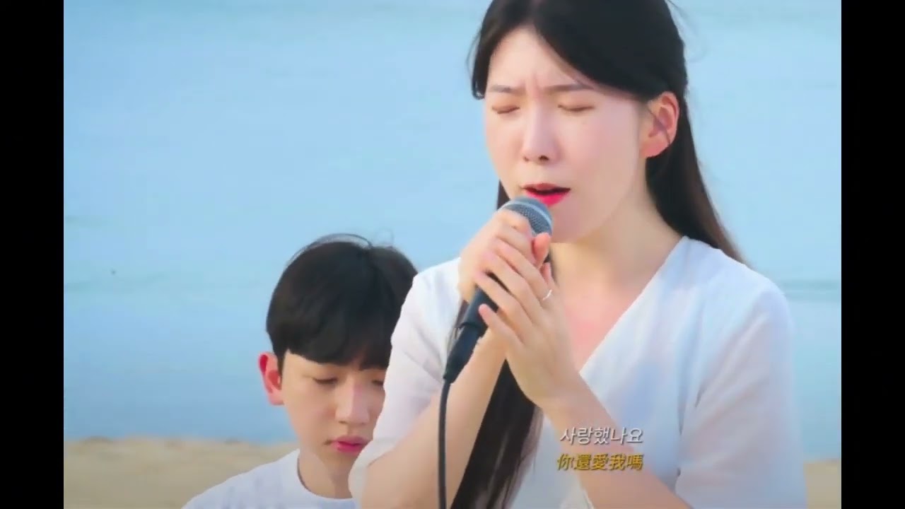 韓語版-在加納共和國離婚