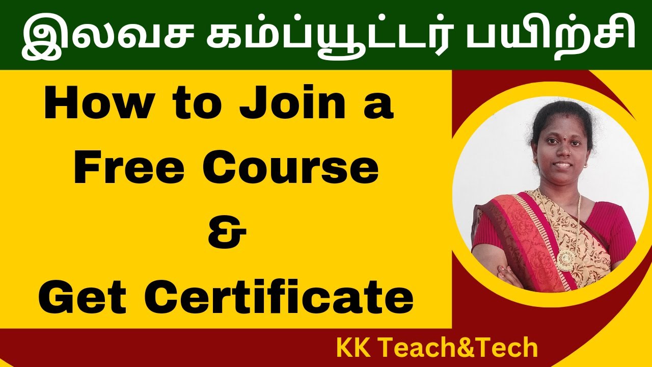 How to Join a Free Computer course and get certificate/Job & Business Oriented Courses