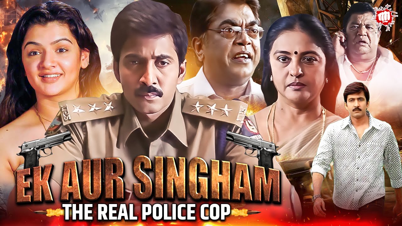 Ek Aur Singham - The Real Police Cop | Full South Action Movie in Hindi Dubbed | South Action Movie