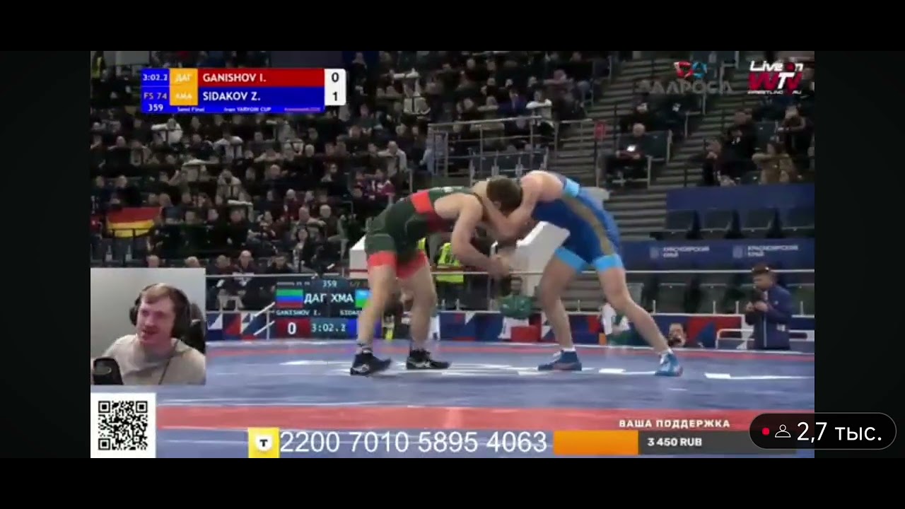 Заурбек Сидаков -Имам  Ганишев, 74 кг, кубок Ивана Ярыгина, freestyle wrestling,@WrestlingTVsport