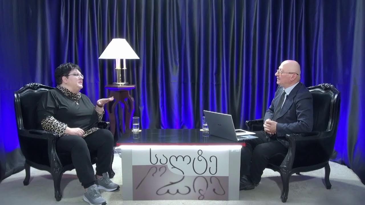 მაია ნიკოლეიშვილი გადაცემაში 