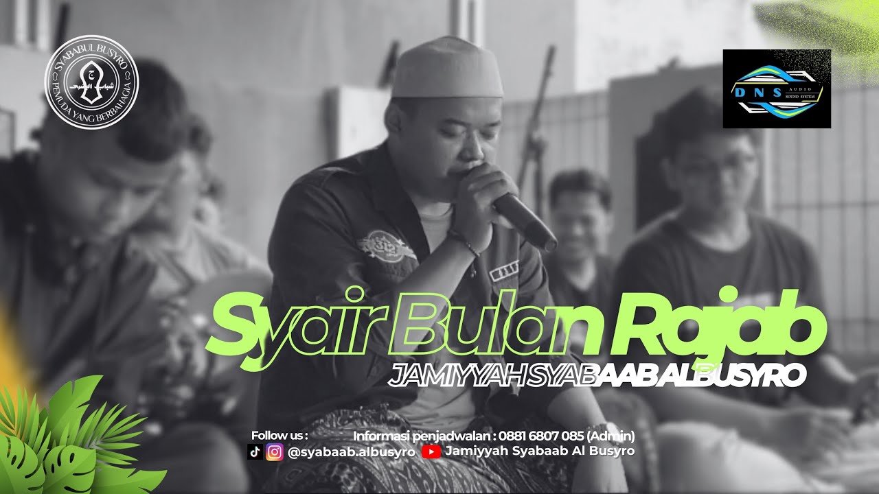 (Full Lirik) Syair Bulan Rajab || Jamiyyah Syabaab Al Busyro