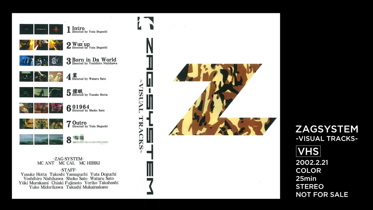 ZAGSYSTEM - VISUAL TRACKS - 2002