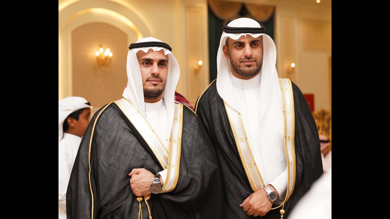 زواج البالسد