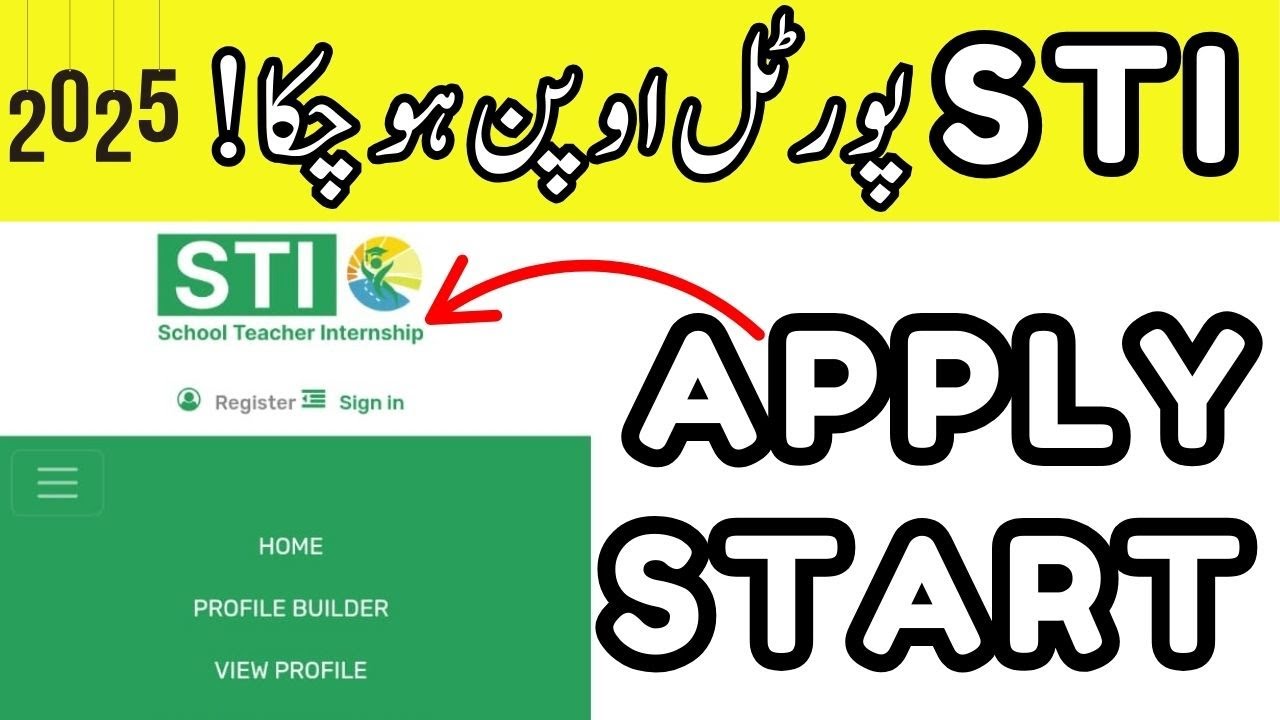 STI Portal Open from 25-01-2025! Apply Online for School Teacher Internship Program | Full Details