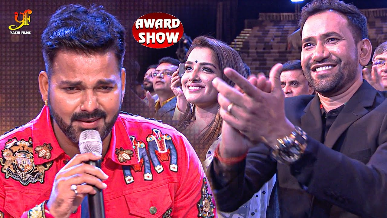 ibfa Award | Pawan Singh | Dinesh Lal Yadav, Amrapali Dubey | Bhojpuri International Award show