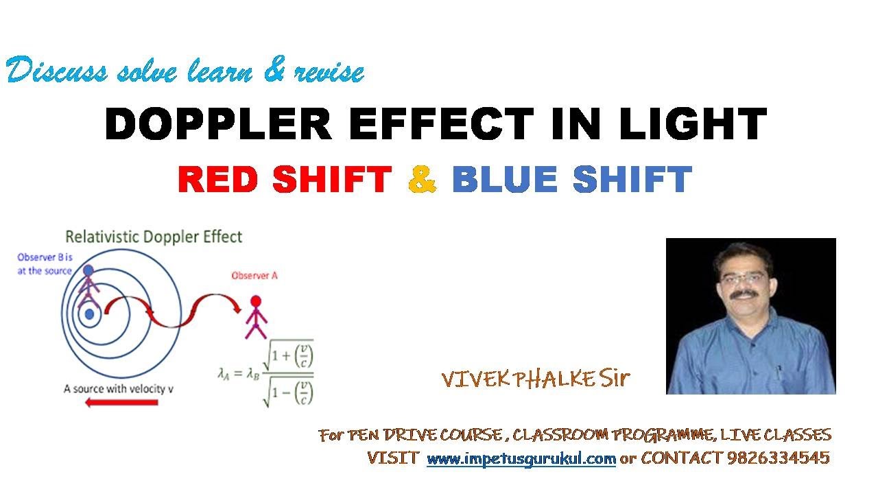 Doppler Effect in Light - Vivek Phalke PHYSICS