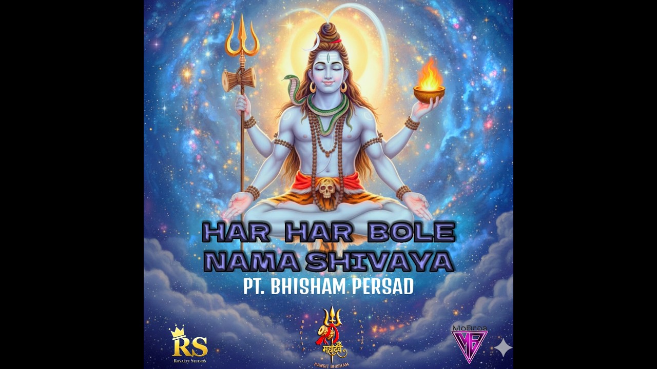 Pt. Bhisham Persad - Har Har Bole Nama Shivaya (Shivratri Bhajan 2026)