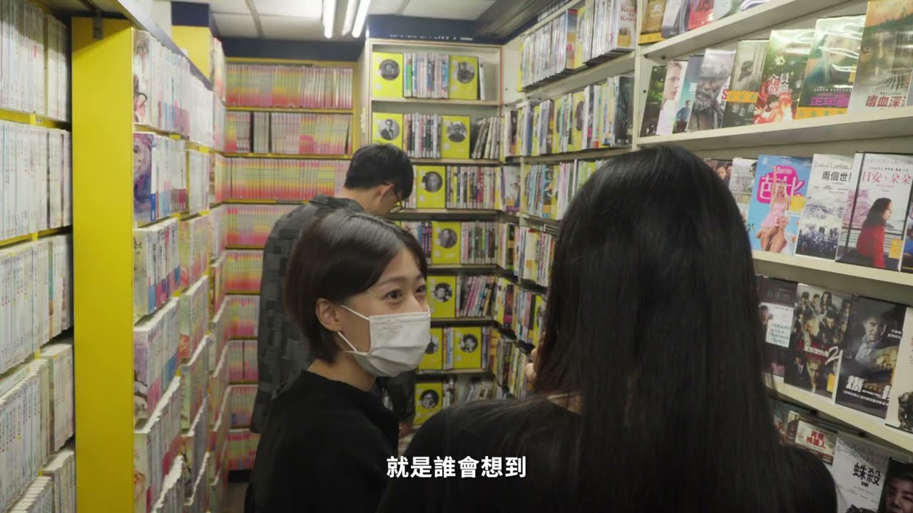 【犇藝創意家】打造影像作品融入日常生活場域ｘ2024犇藝獎｜錄像游擊隊