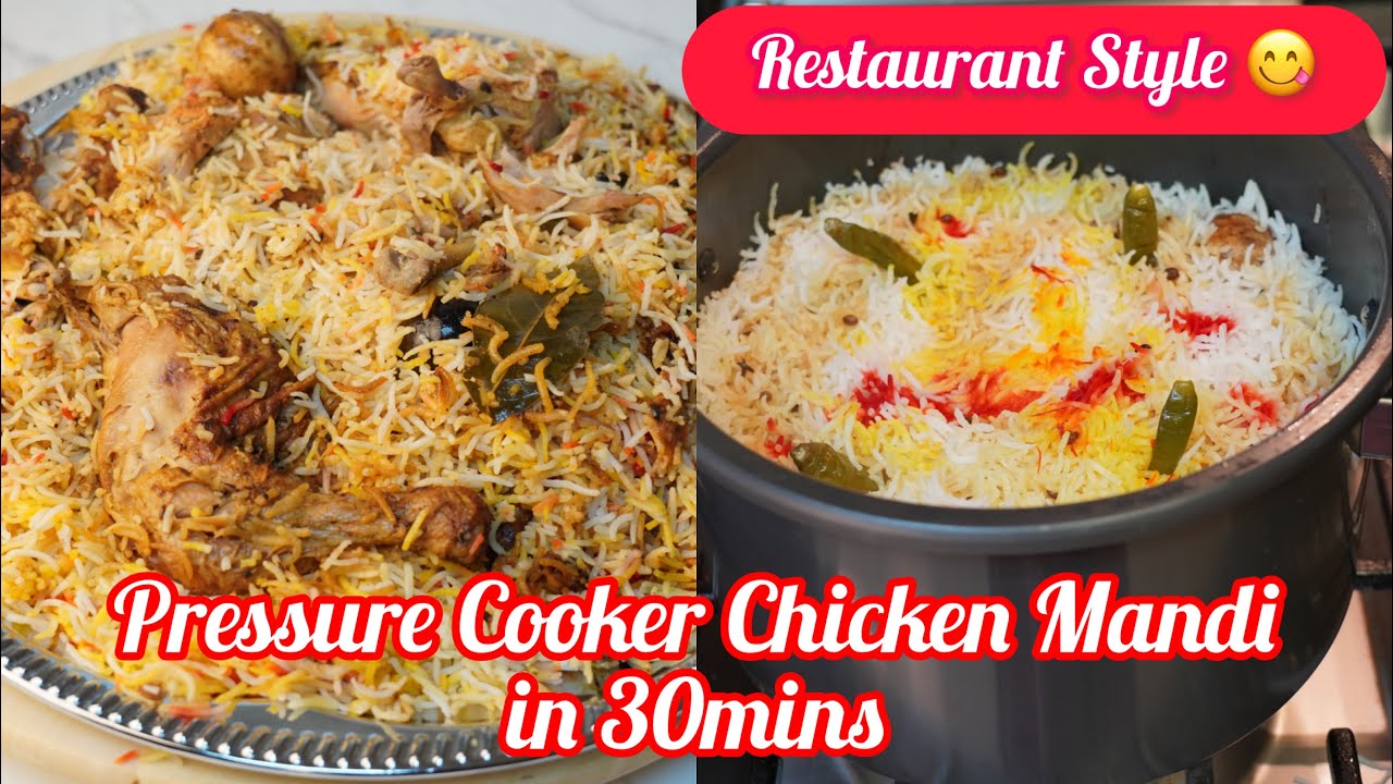 😋 Chicken Mandi in Cooker 🔥 Easy Chicken Mandi in 30mins 😍 Restaurant Style Chicken Mandi Tamil