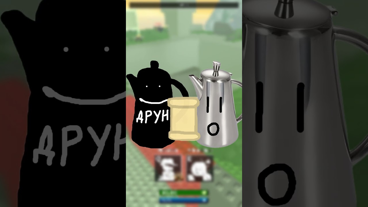 Пурсуер не говорил ahhhhhh freash meat  #roblox #роблокс #dieofdeath #dieofdeathroblox
